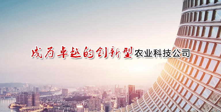 米兰体育备用网站